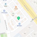 김포한강2로24번길-R 이미지