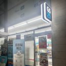 GS25 강서자이타워점 이미지