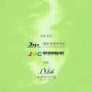아트내비