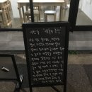 북카페 - 흔적 이미지