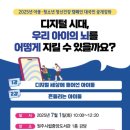 하늘빛 정신건강의학과 의원 이미지