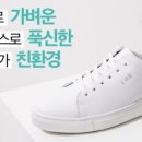 주식회사 엘에이알