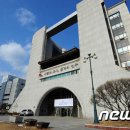 평화종합사회복지관(1) 이미지