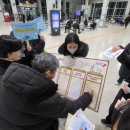 철따라계절따라 이미지