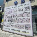 마켓마스터지점 | [청주 휴대폰 성지] 주중동 휴대폰 맛집, 휴대폰하우스 주중점 부모님도 안심 방문 후기