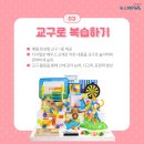 수정로220번길 이미지