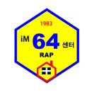 부동산톡톡공인중개사사무소 이미지