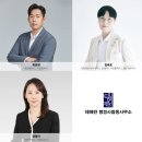 한국번역 행정사사무소 이미지