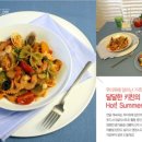 달달키친 네이버블로그