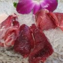 해화참치 이미지