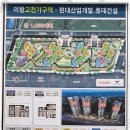 미소공인중개사사무소 이미지
