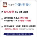 포곡-5 이미지