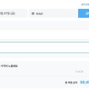 홀라트래블