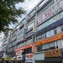 너내가찾던미용실 | 범계 미용실 아우프 가인디자니너님 | 클리닉 받고 온 솔직후기