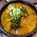 구미 산동 맛집, 깔끔한 뼈해장국 신평뚝배기