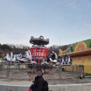 율맘하우스 | 아이와 울산 자수정 동굴나라 눈썰매장 입장료 할인방법