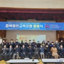 열린교육 이미지