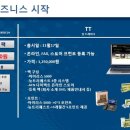 에이시엔코리아 네이버블로그