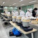 청강 | [떡제조기능사] 서천군 농업기술센터 떡제조기능사 실기 수업 청강 후기: 6형 흰팥시루떡 &amp; 대추단자