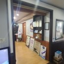 명신한의원 이미지