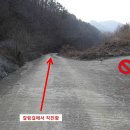 은운리 경로당 이미지