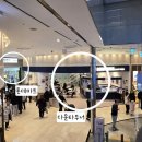 남포역 8번 출구 | 부산 남포동 맛집 햄버거를 먹고싶다면 수제버거 다운타우너 부산롯데광복점