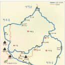 (11월10일) 산내들 제38차 정기산행 (청송 주왕산) 이미지