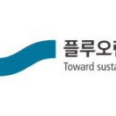 플루오린코리아, "이차전지 소재 생산, ESG 역량 갖춰 IPO 준비 착수" 이미지