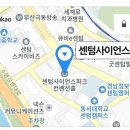 회원 솔바람 최원규 회장님 장남 결혼식 안내 이미지