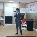 삼덕어린이집 이미지