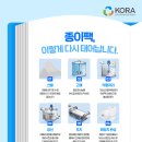 미해리02
