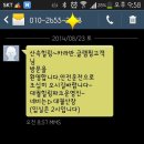 대궐파크 이미지