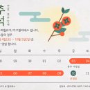 올댓요가/필라테스 이미지