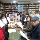 퇴근5분전 이미지