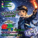 24시복사기렌탈스토어복합기프린터임대