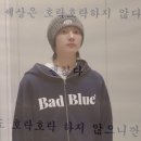 킹노래팡