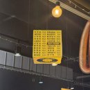 평택막창 찾다가 다녀온 안중 찐맛집, 막창도둑 안중점 후기