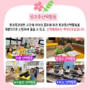 정님유치원 이미지