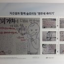 진명여자중학교 이미지