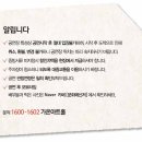 가온아트홀 2관 이미지