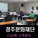 제일연합신경외과의원 이미지