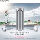 빅토리모텔