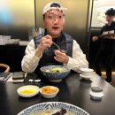 재신반점