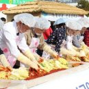 복사골노래방