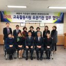 재)나노바이오연구센터