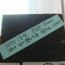 브레인스토밍