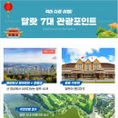 상당식당 이미지