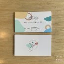 해유주세라믹스튜디오