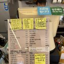 흥덕제과 신봉점