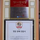 봉암정육점 네이버블로그